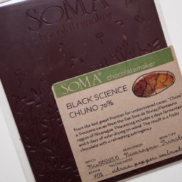 may-soma chuno.jpg