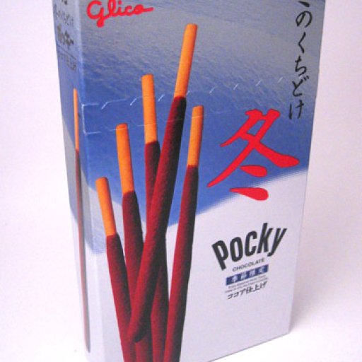 Fuyu Cocoa Pocky.