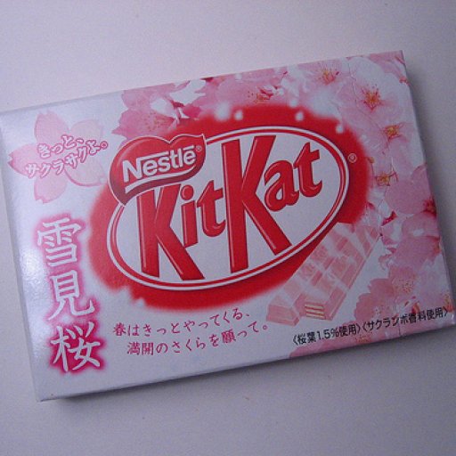 Kitkat Sakura 2008