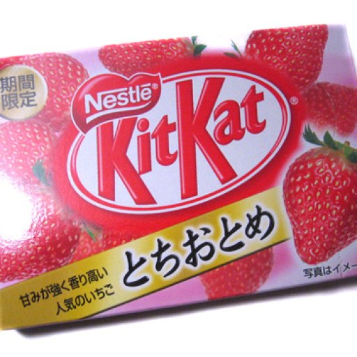 Kitkat Tochiotome Strawberry