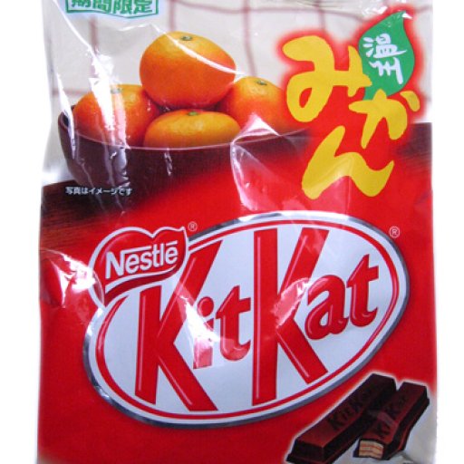 KitKat Mikan