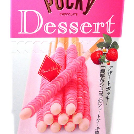 Pocky Dessert I