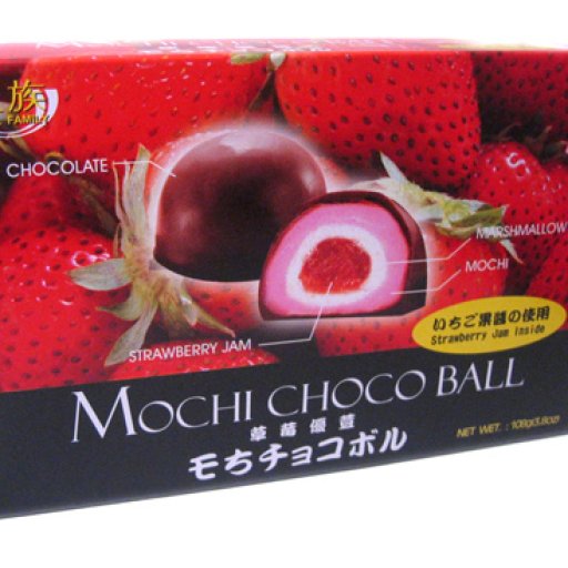 Mochi Choco Ball