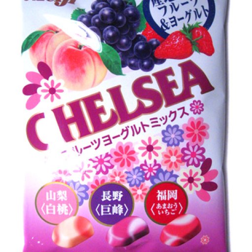 Chelsea Fruit Yogurt Mix