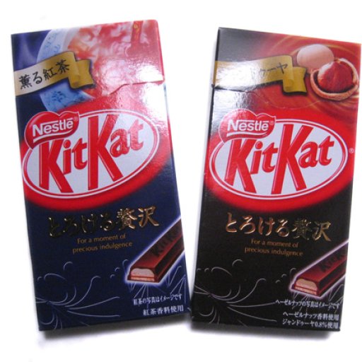 Kitkat: English Tea and Chestnut