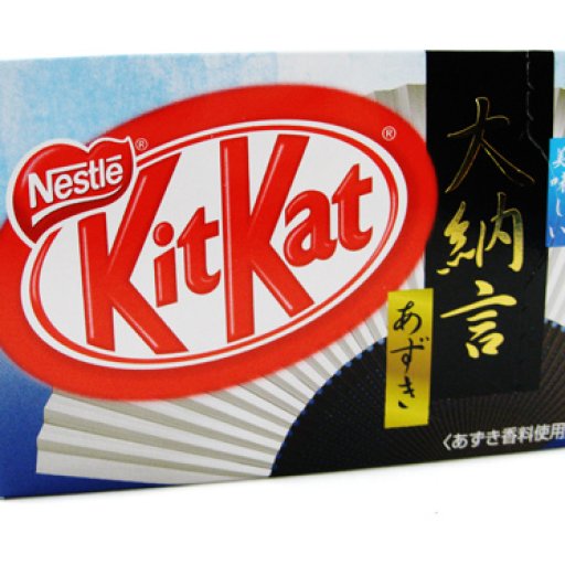 Kitkat Azuki Spring 08 Box