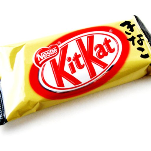 Kitkat Kinako Spring 08