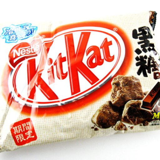 Kitkat Black Sugar Spring 08 Package