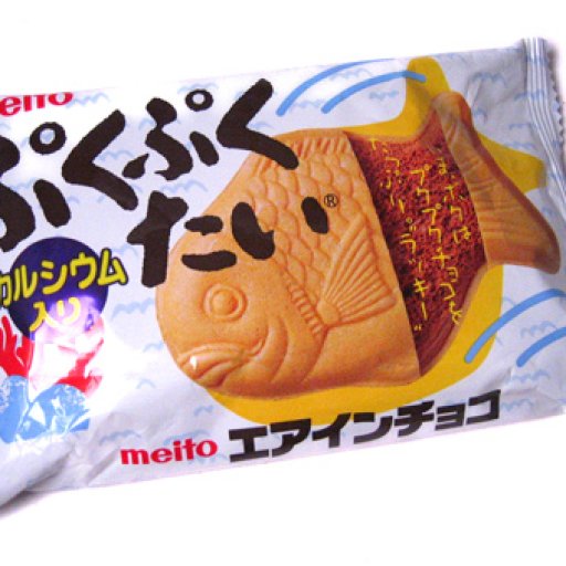 Puku Puki Fish Chocolate Package