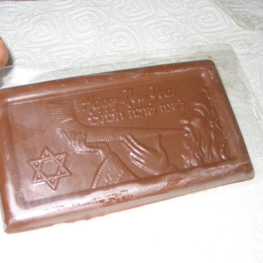 Jewish New Year chocolate bar