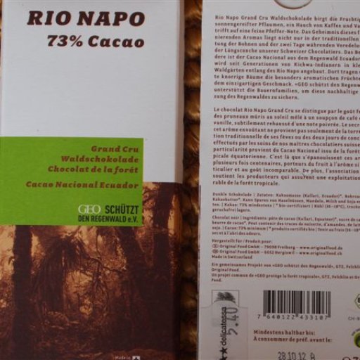 Rio Napo Ecuador