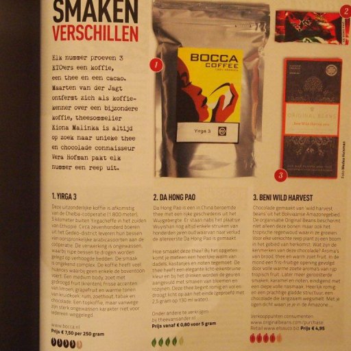 KoffieTCacao Magazine first issue November 2012