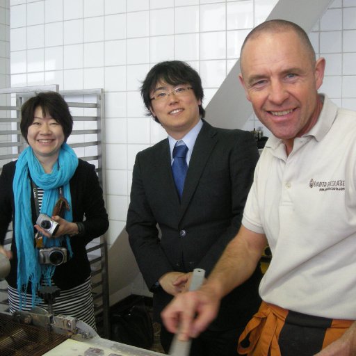 Yoshiaki and Misato on visit in Kortrijk