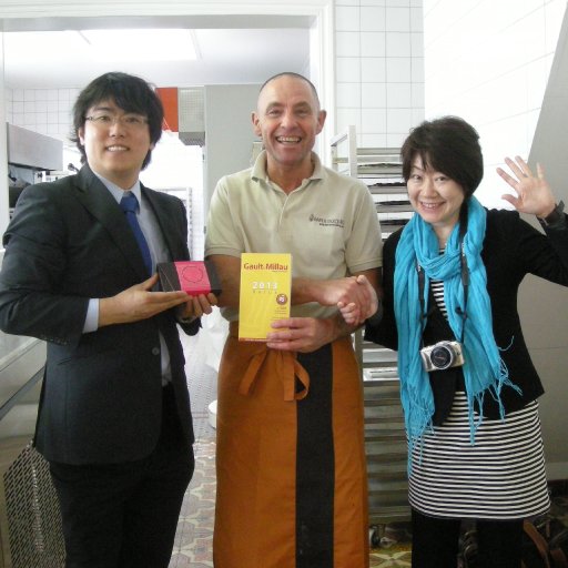 Japanese friends visiting chocolatier